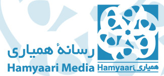 Hamyaari Media logo